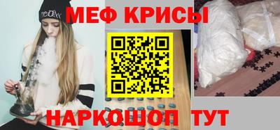 2c-b Конаково
