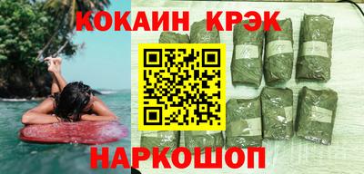 2c-b Конаково