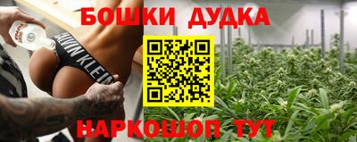 2c-b Конаково