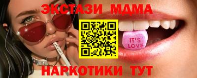 2c-b Конаково