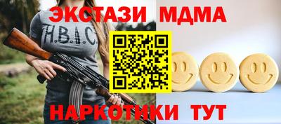 2c-b Конаково