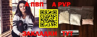 2c-b Конаково