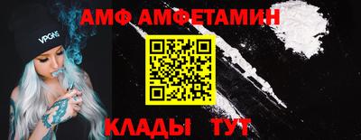 2c-b Конаково