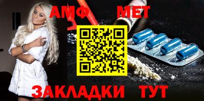 2c-b Конаково