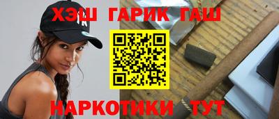 2c-b Конаково