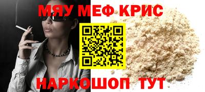2c-b Конаково